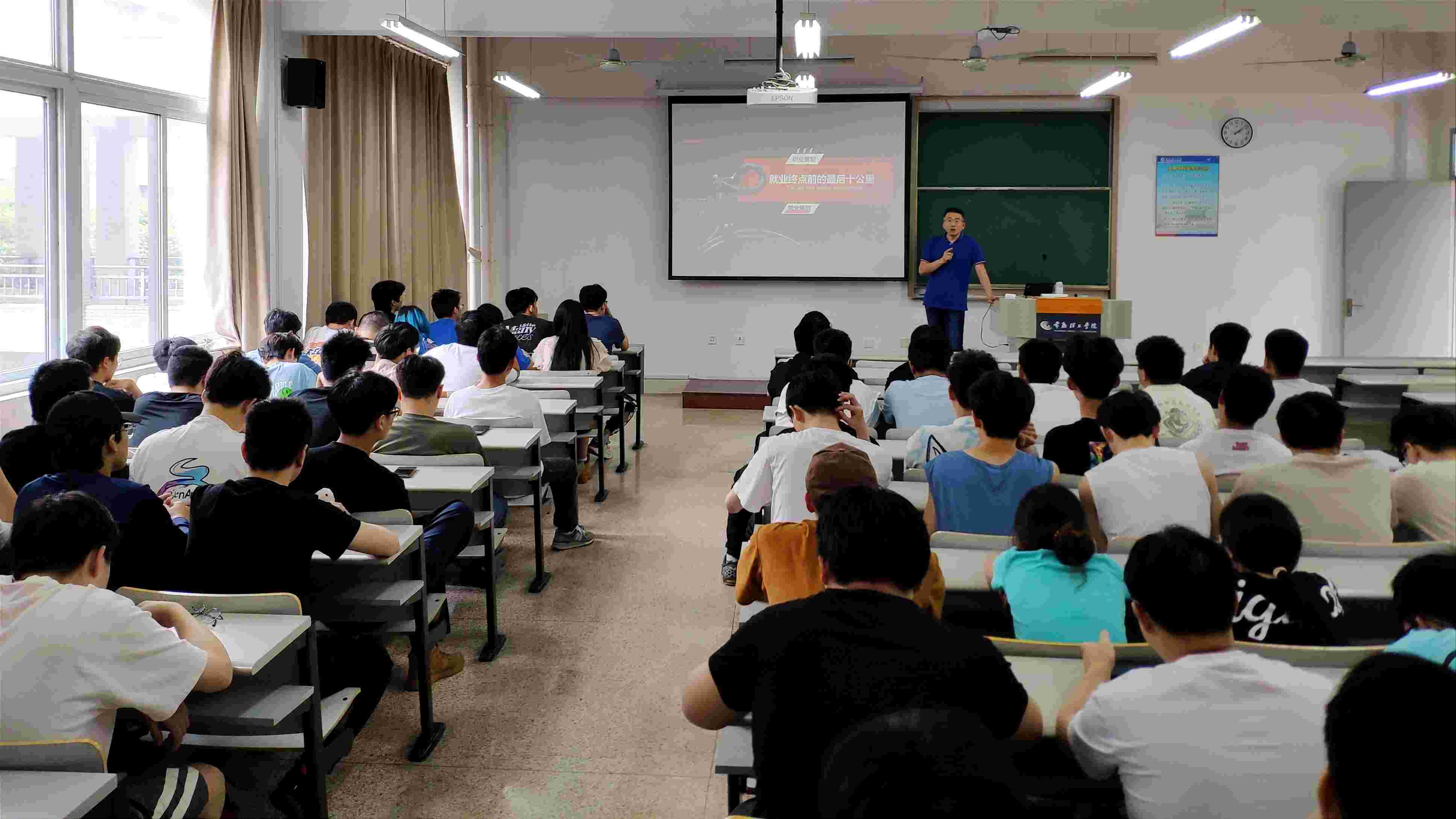 evo真人视讯科技在常熟理工學(xué)院機(jī)械工程學(xué)院舉辦職業(yè)大講堂暨匠心講堂