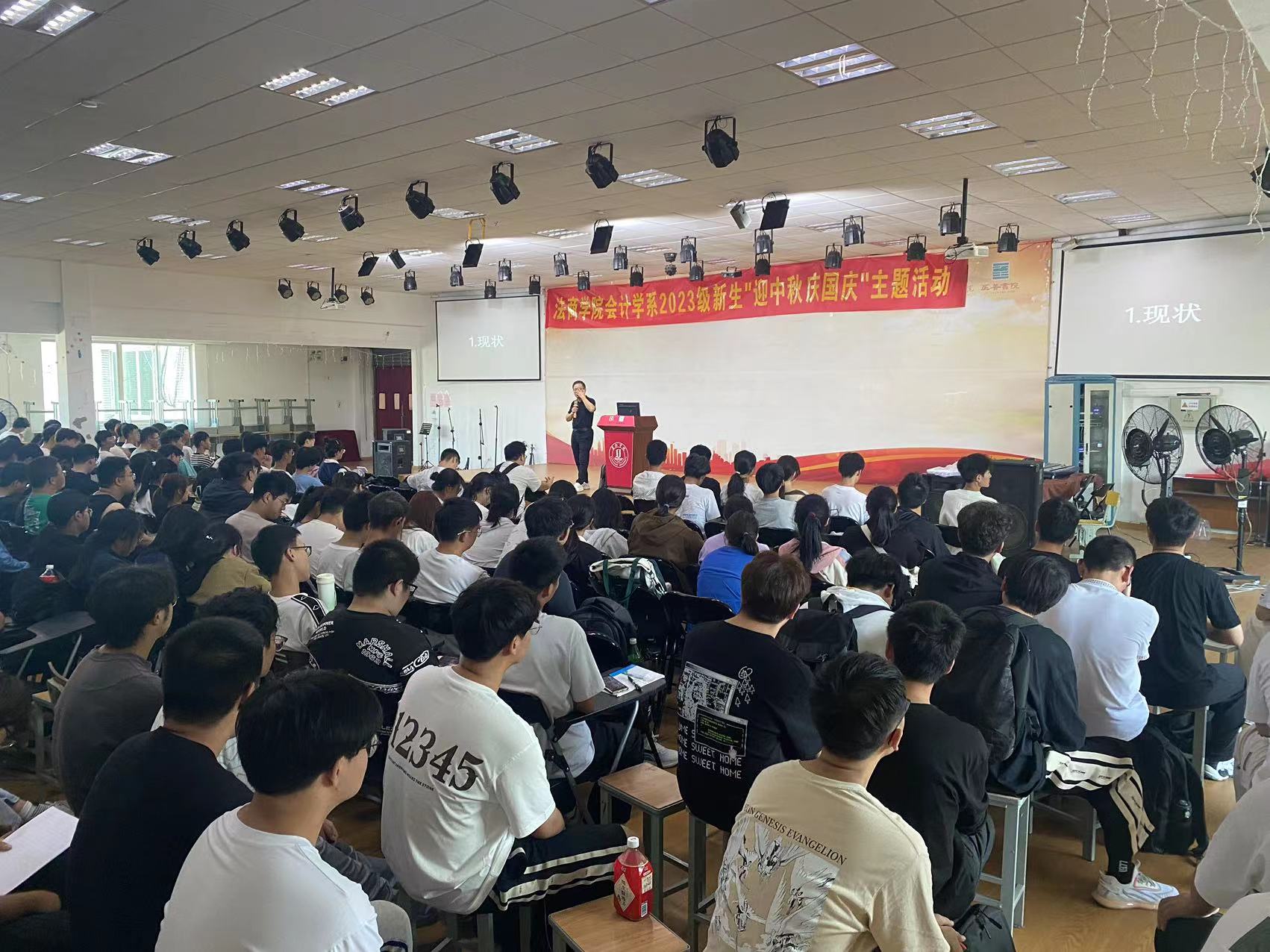 evo真人视讯科技集團在三江學(xué)院舉辦職業(yè)規(guī)劃講座