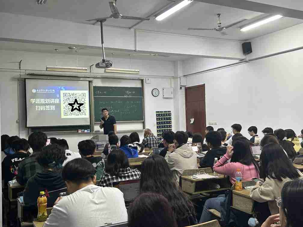 evo真人视讯科技集團受邀在南京審計大學金審學院舉辦職業規劃專題講座！