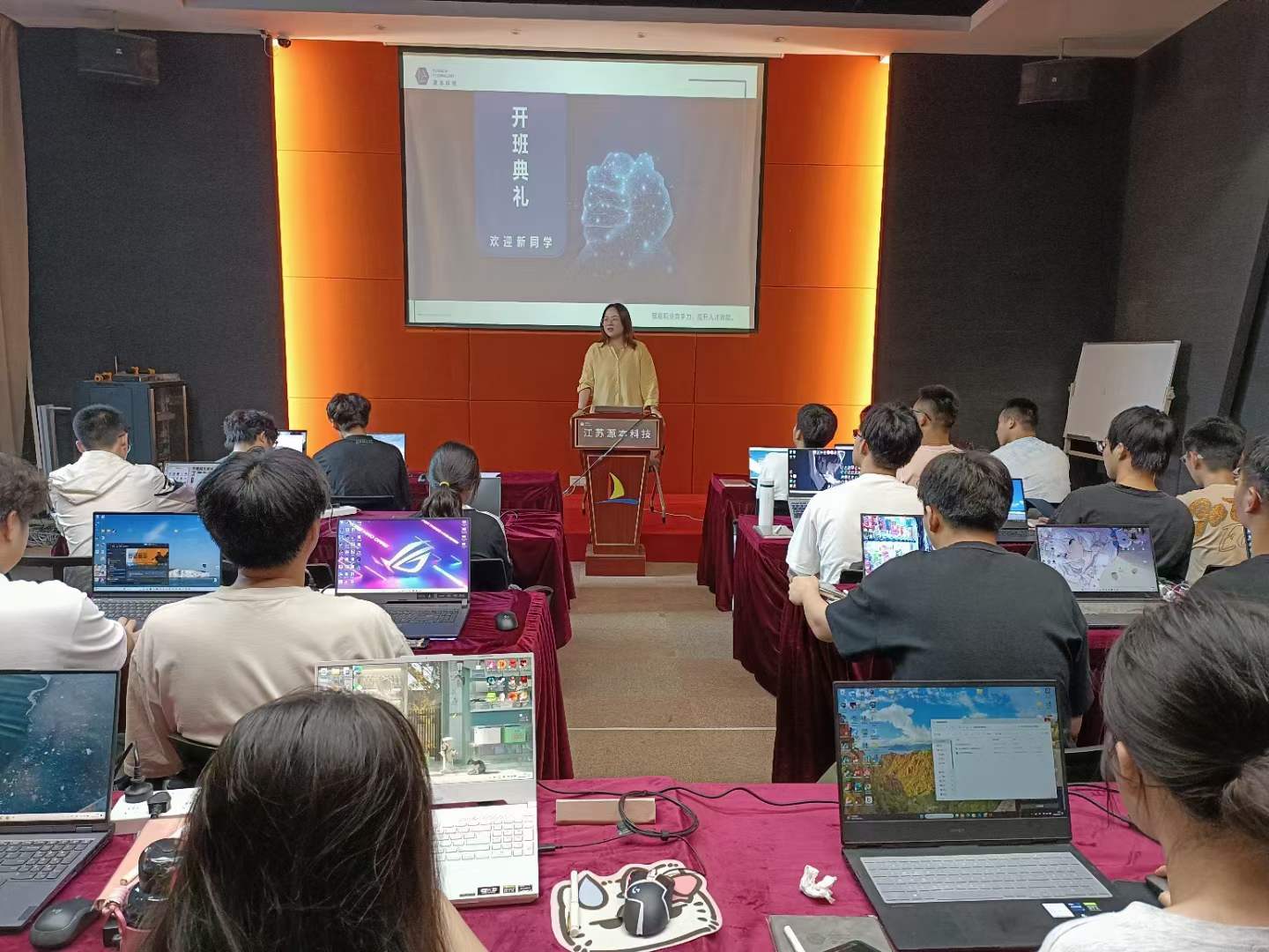 evo真人视讯科技各實(shí)訓(xùn)如火如荼進(jìn)行中