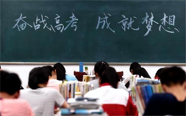 君交升學(xué):江蘇省教育廳發(fā)布2027年高考模式,選考科目要求,招生高校及專業(yè)