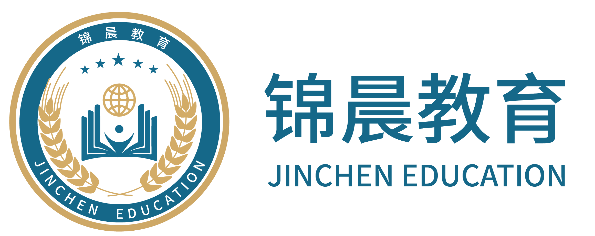 錦晨教育五年一貫制專轉本-南京錦晨教育科技有限公司簡介