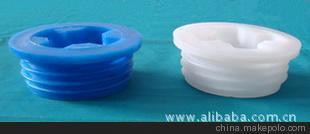 化工廠200L塑料桶桶蓋封口蓋防盜蓋(圖)15631879188圖片,化工廠200L塑料桶桶蓋封口蓋防盜蓋(圖)15631879188圖片大全,棗強(qiáng)縣聚利容器附件銷售部-