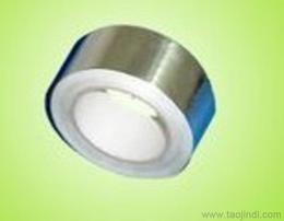 銅箔鋁箔供應(yīng)信息 銅箔鋁箔批發(fā) 銅箔鋁箔價(jià)格 找銅箔鋁箔產(chǎn)品上