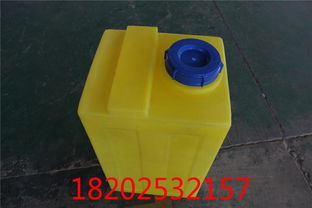 沈陽攪拌罐,pe攪拌容器圖片,沈陽攪拌罐,pe攪拌容器高清圖片 天津遠(yuǎn)大塑膠容器廠,