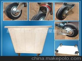 惠州市惠陽區(qū)秋長金星塑膠容器廠13602651470 企業(yè)庫 