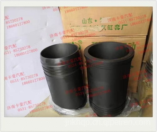 【天津動力天動6130發(fā)動機氣缸墊 汽缸床 缸蓋襯墊,天動6130大修配件價格,圖片,配件廠家】