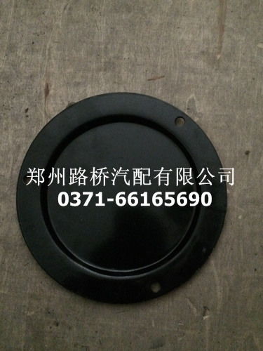 解放j6平衡軸蓋2918072 242圖片