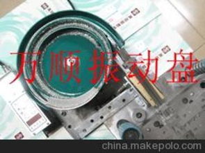 瓶蓋封口供應(yīng)商,價格,瓶蓋封口批發(fā)市場 