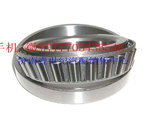 重汽hw13710變速箱副軸端蓋wg2222000001圖片