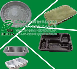 一站式專業定制解決方案 解析華南地區手壓式方盒封口機應用與領先制造商