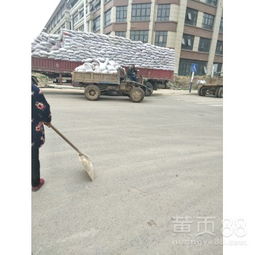 白城陶粒建材銷售部 專業建材銷售與服務專家